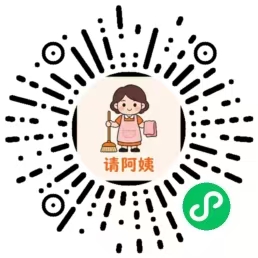 弗瑞家政小程序二维码